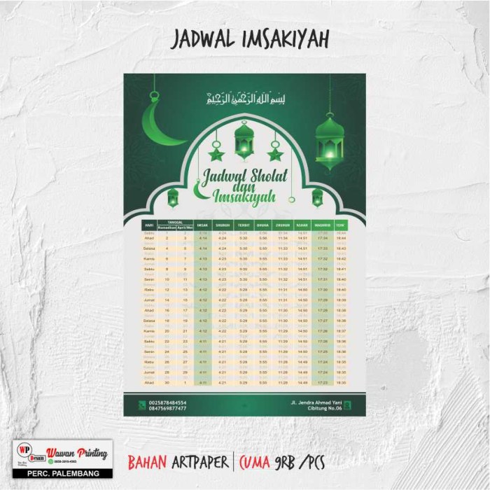 Contoh desain jadwal imsakiyah